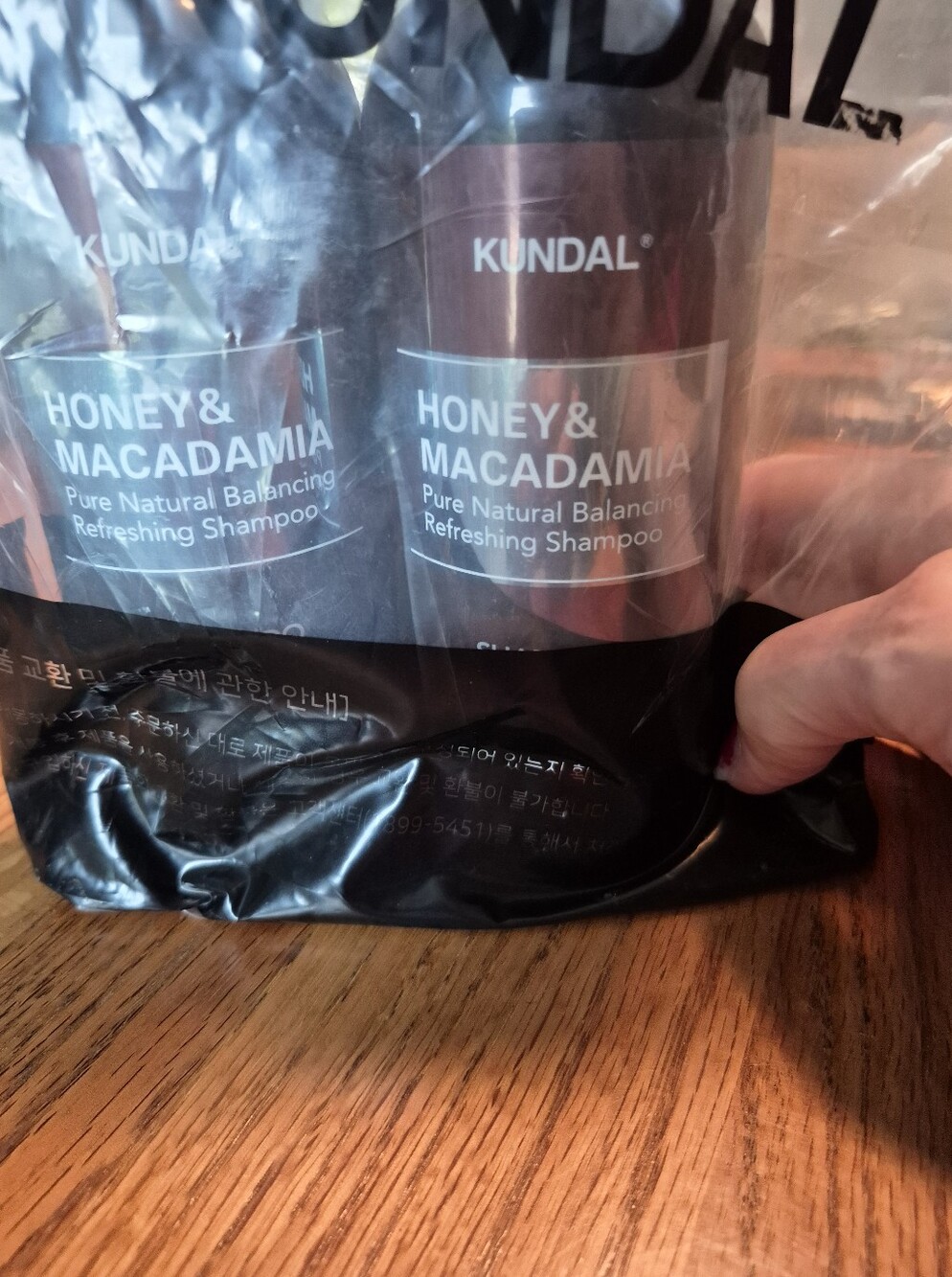KUNDAL SHAMPOO DUO HONEY & MACADAMIA
